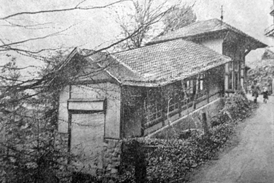 Historisches Bild Wartensteinbahn